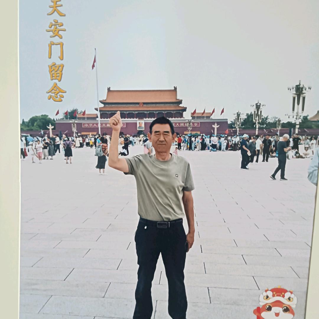 生死之交是战友