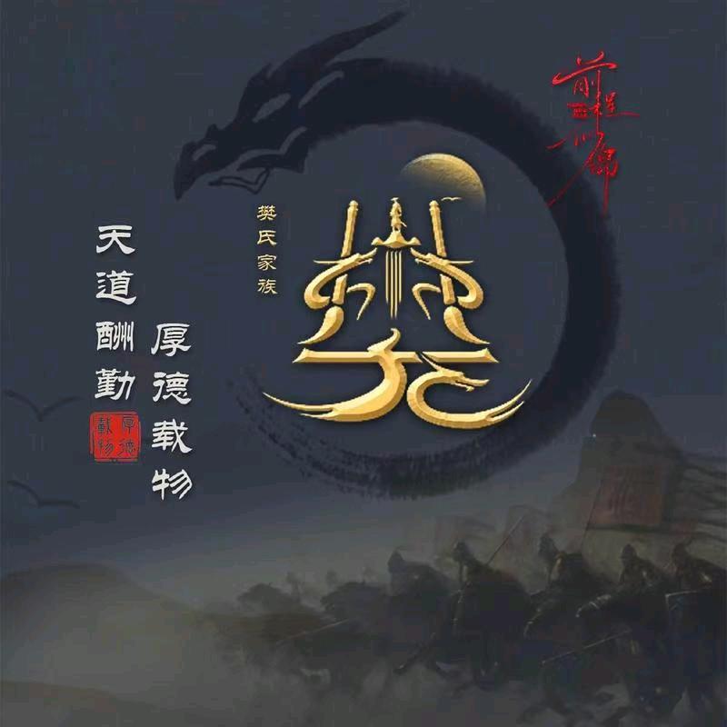 山西繁峙大疆无人机