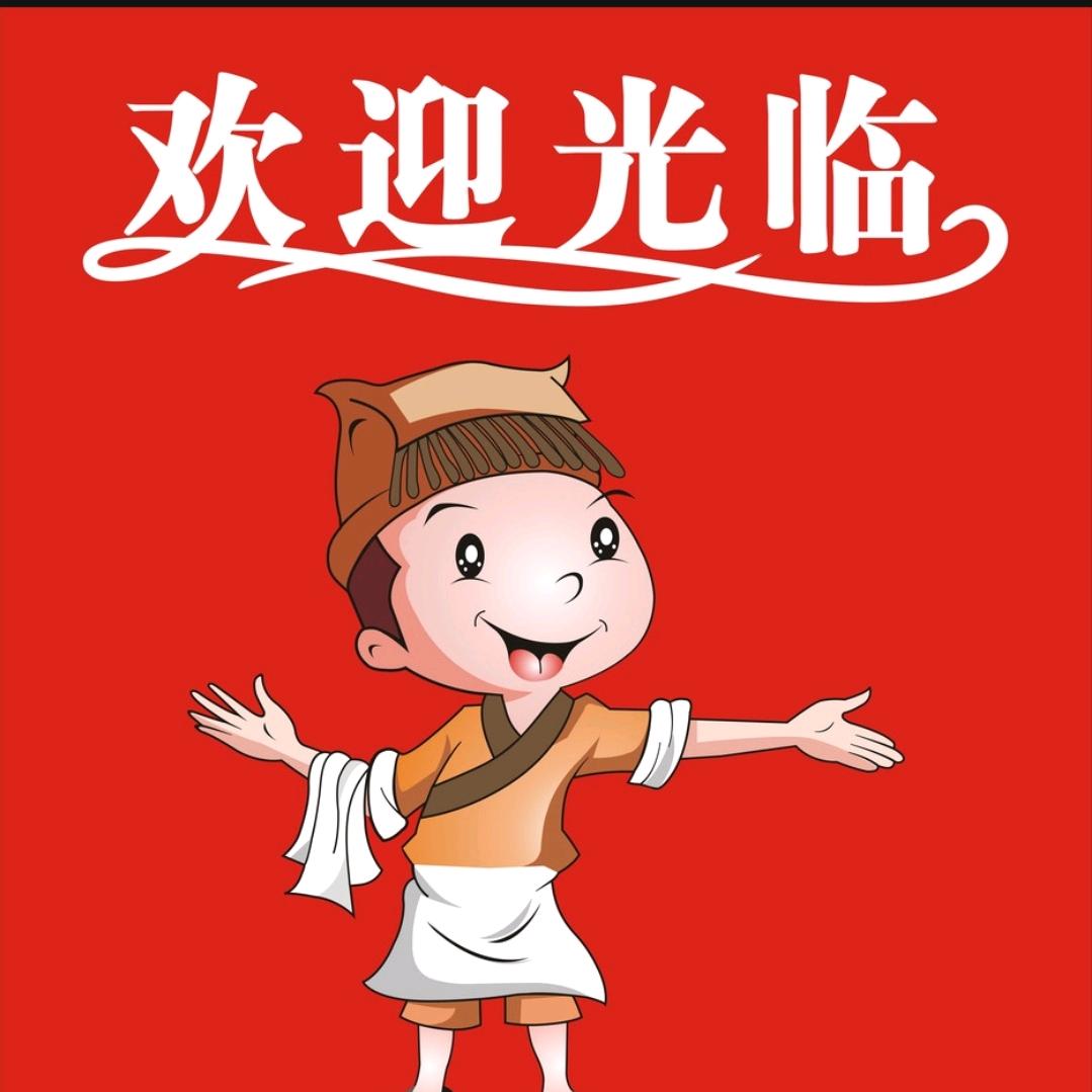 馋嘴猫（橱窗）