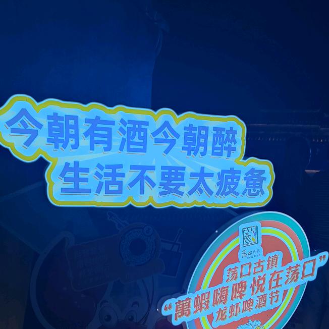大洋裕