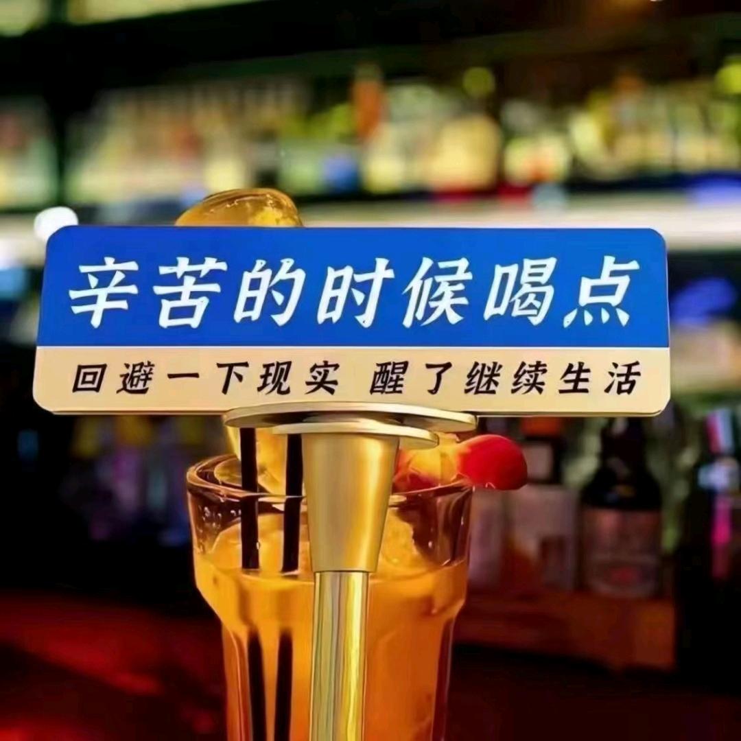 い╃→菇凉ゝ