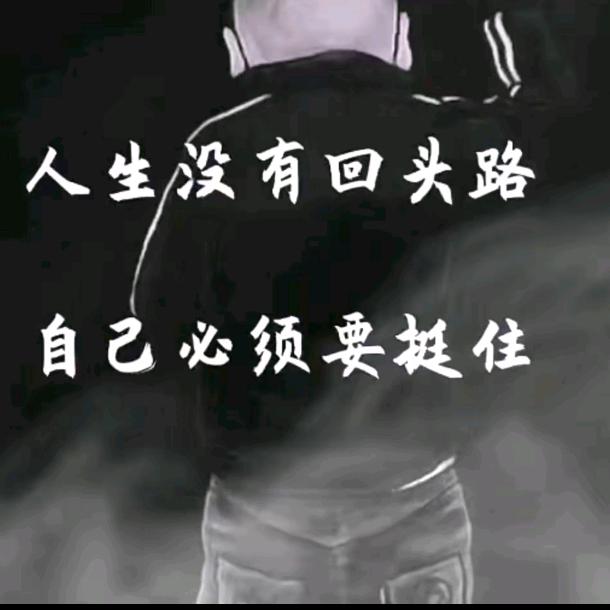 张毅