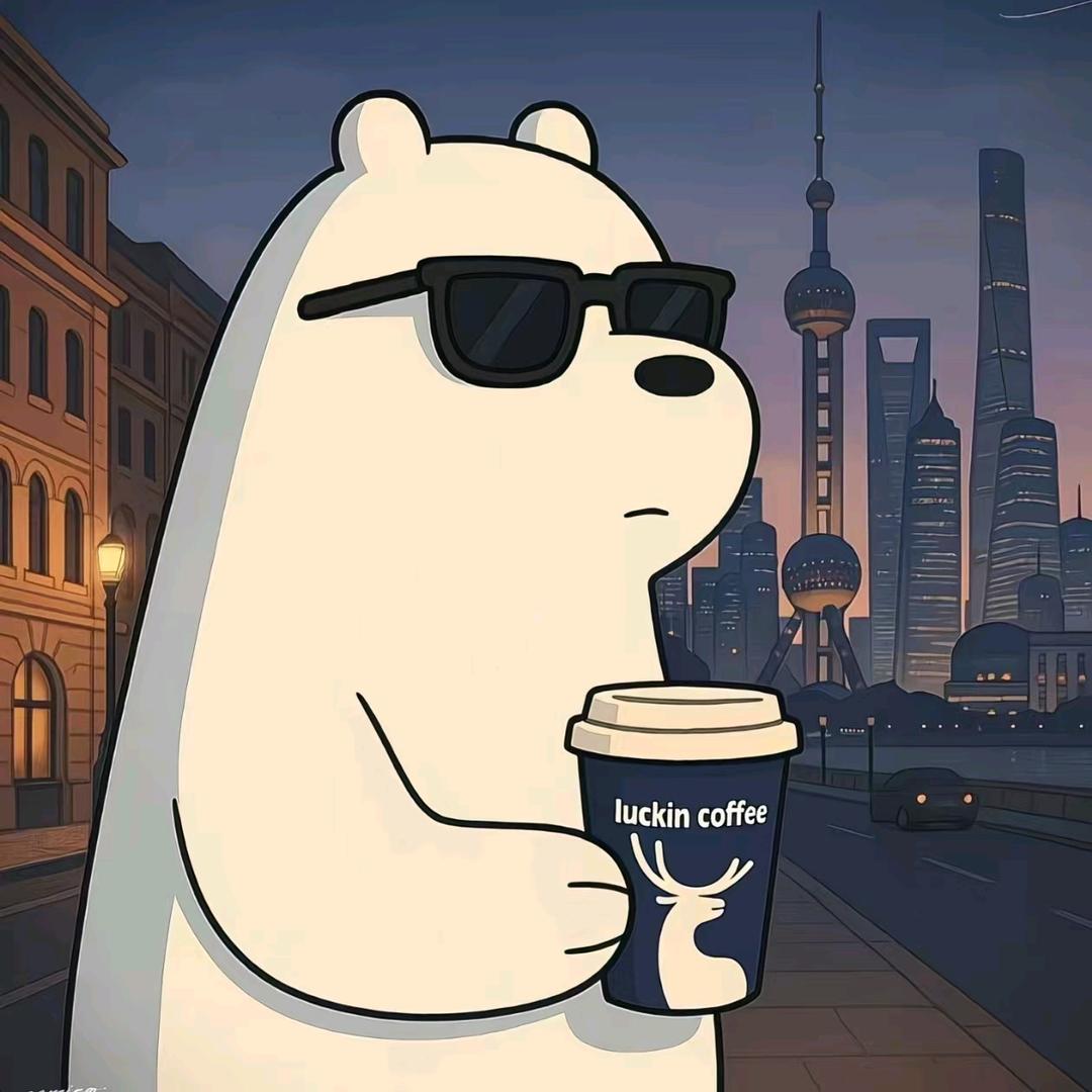 倒霉熊不是停播了吗