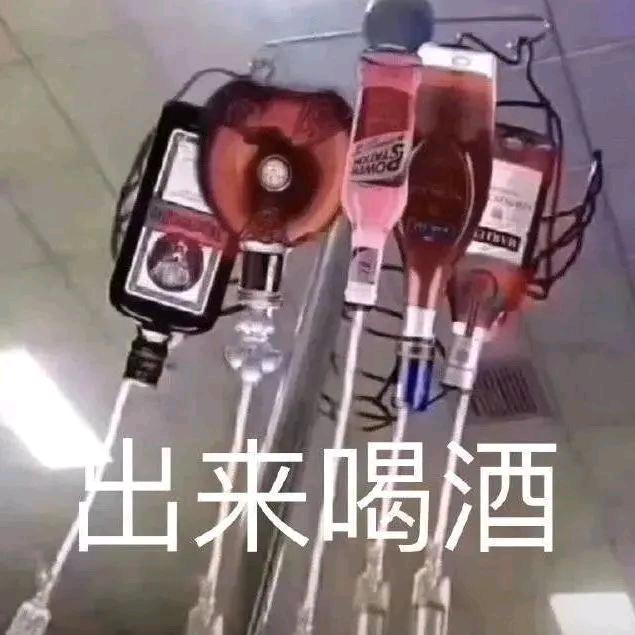 渐漠
