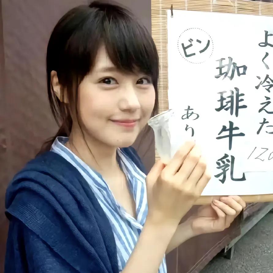 莫蒂西亚
