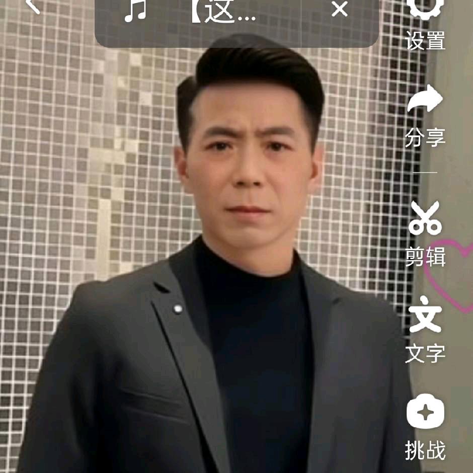 寻中医寻疑难杂症