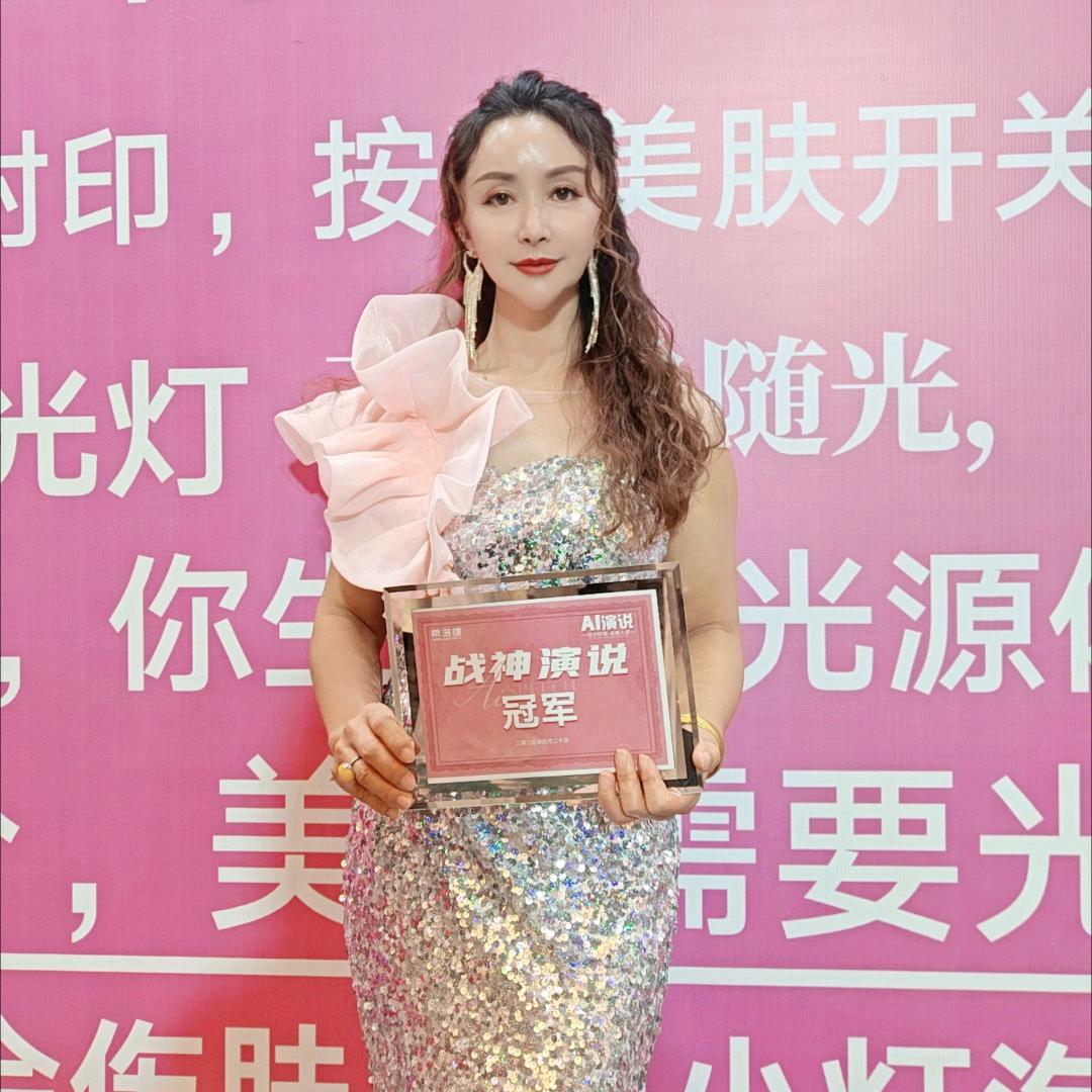 希洛缇连锁 南华双美院长小罗