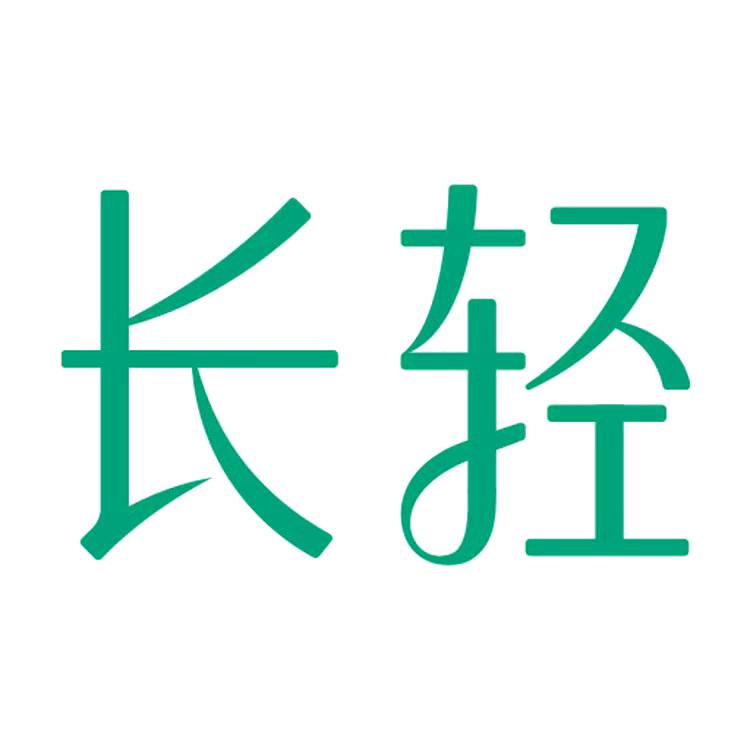 北京科原健康科技有限公司员工号