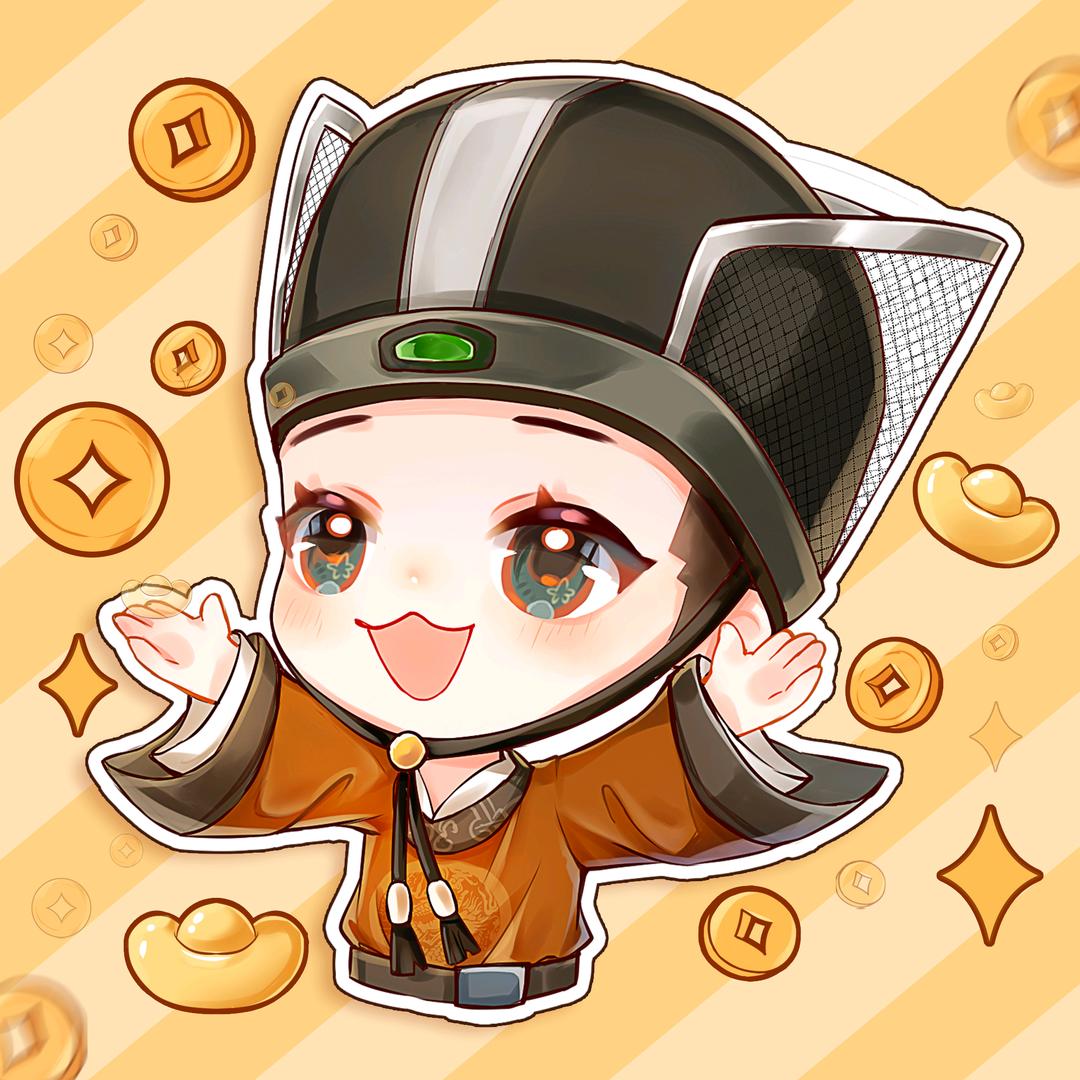 西门