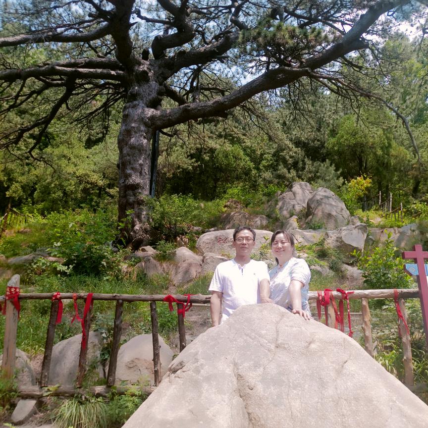 泰山玉石缘商贸，