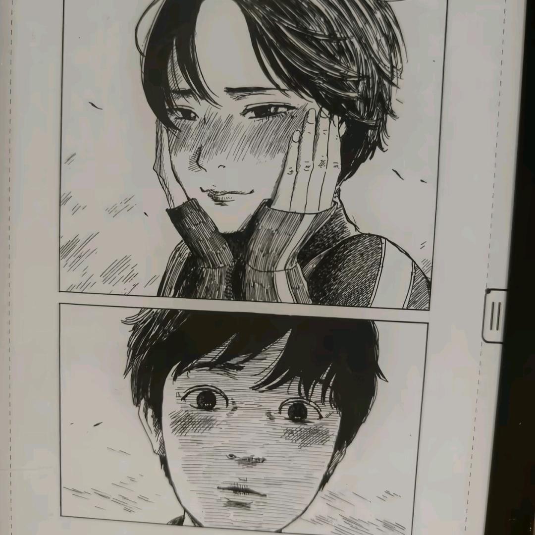林佳