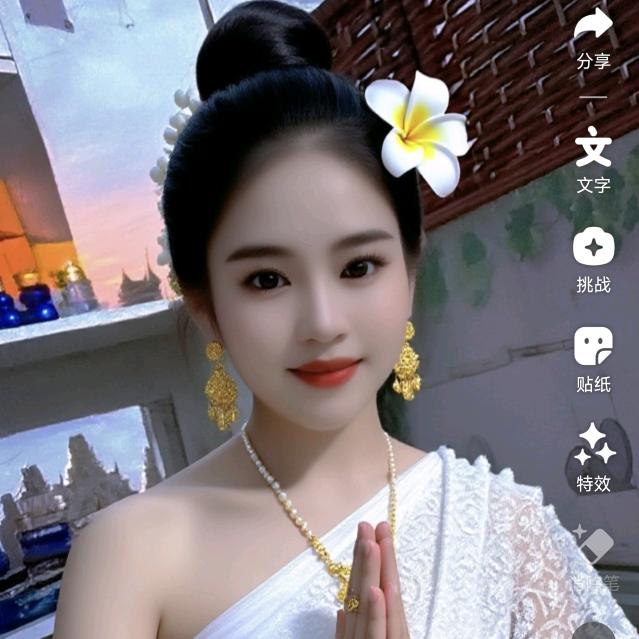昊妮儿