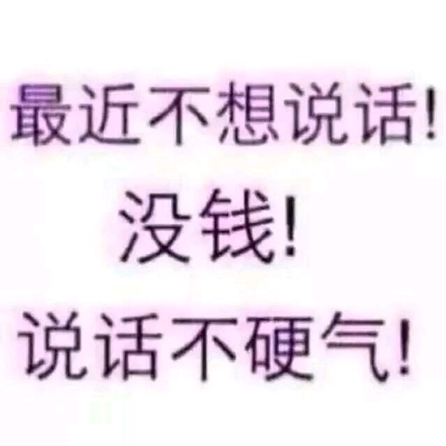 殺塲》詠逺属丂【湧士】