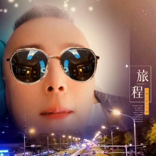 浩瀚^^真诚