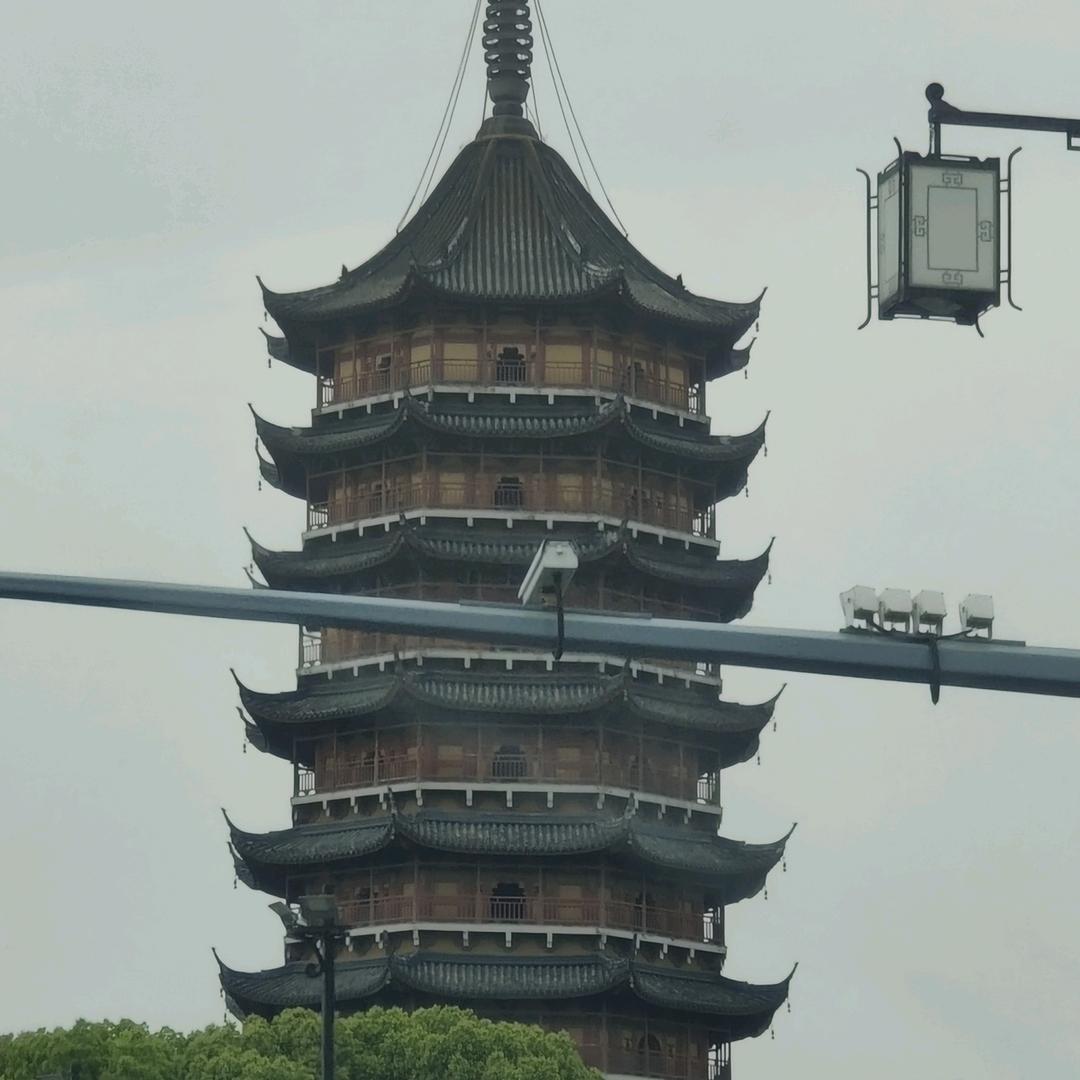 你瞅个🉐吖！还瞅╭( ′• o •′