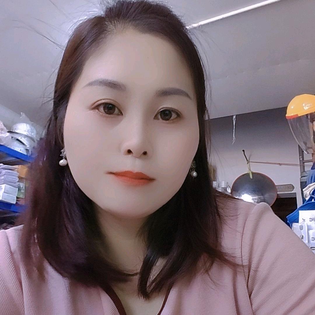 香香