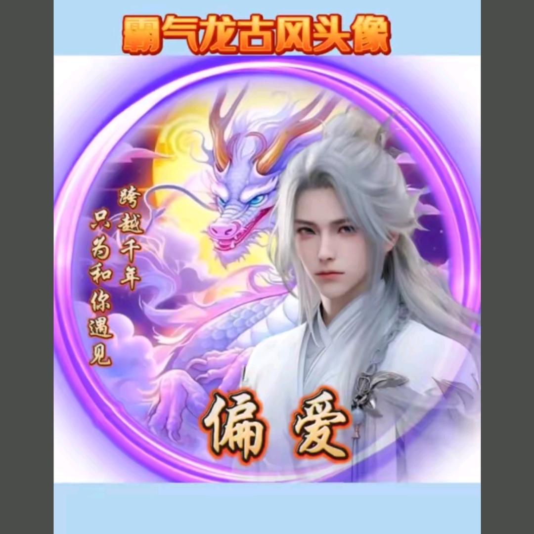 小M໊ₒ魔ᵥ̶ₑ̶ᩚ头