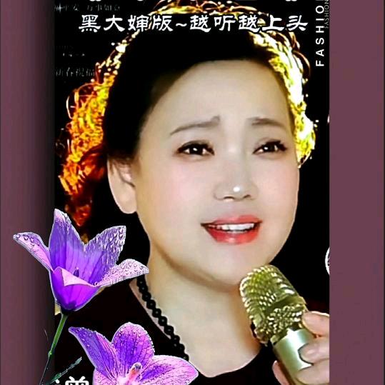 MR漠然