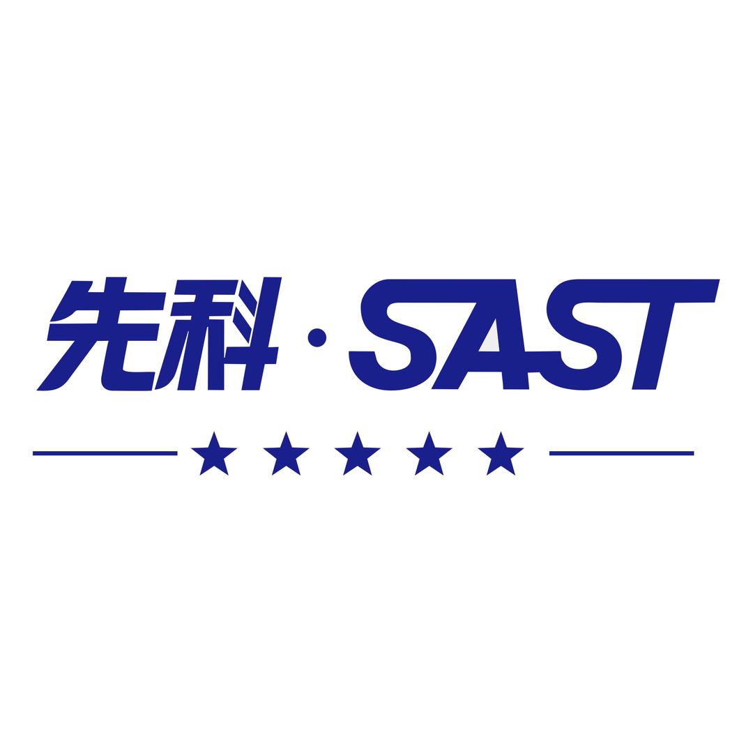 SAST先科投影仪工厂直销