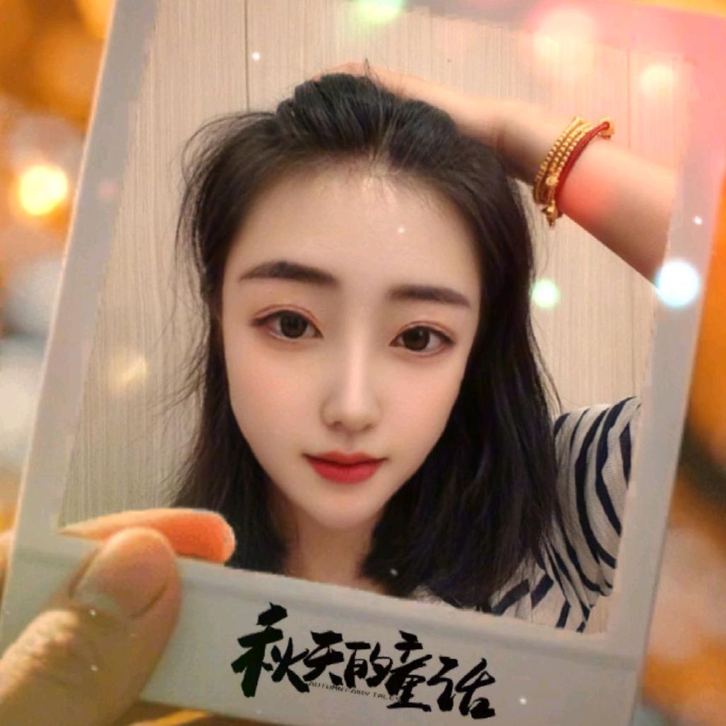 如果没有你