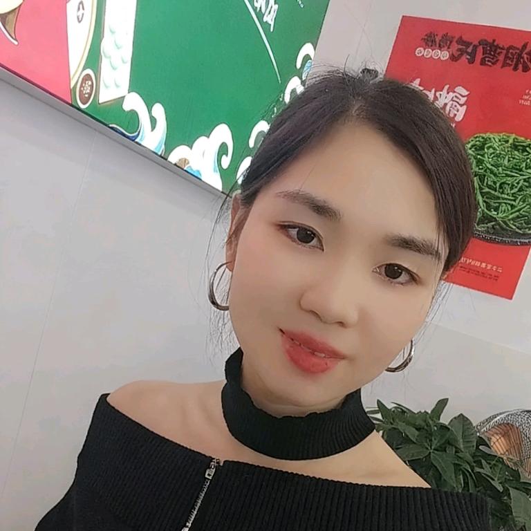 曹氏鸭脖(白兔潭店）