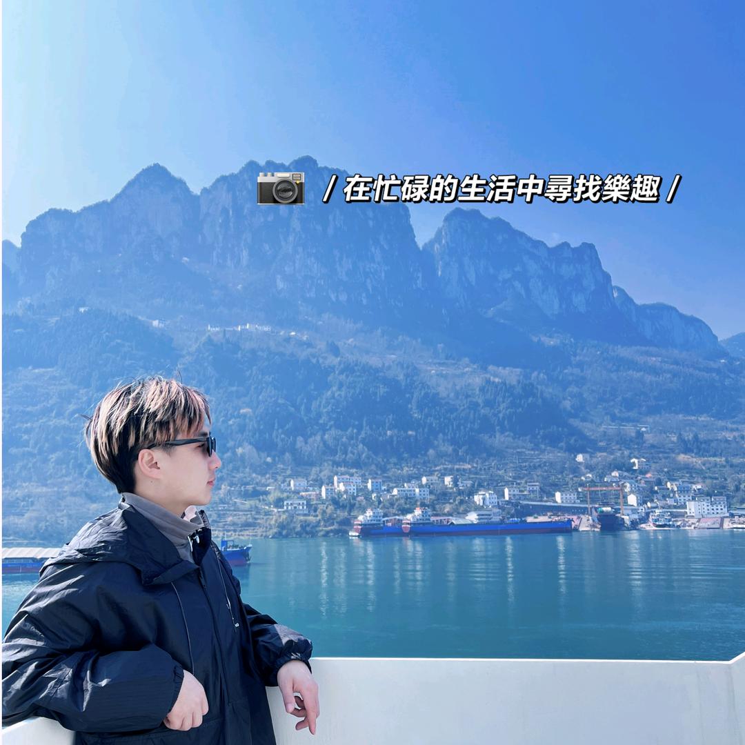 冷热