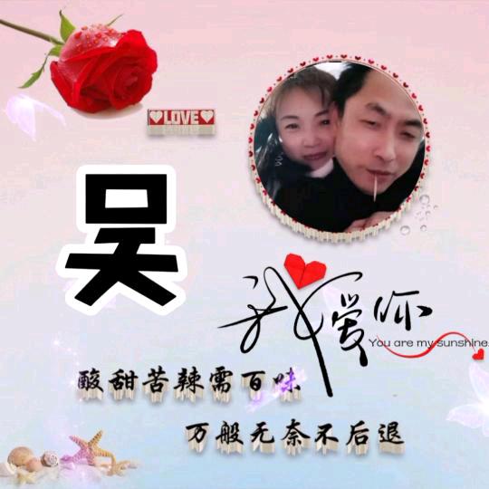 ꧁༺ 夏天的雨จุ๊บ  ༻꧂