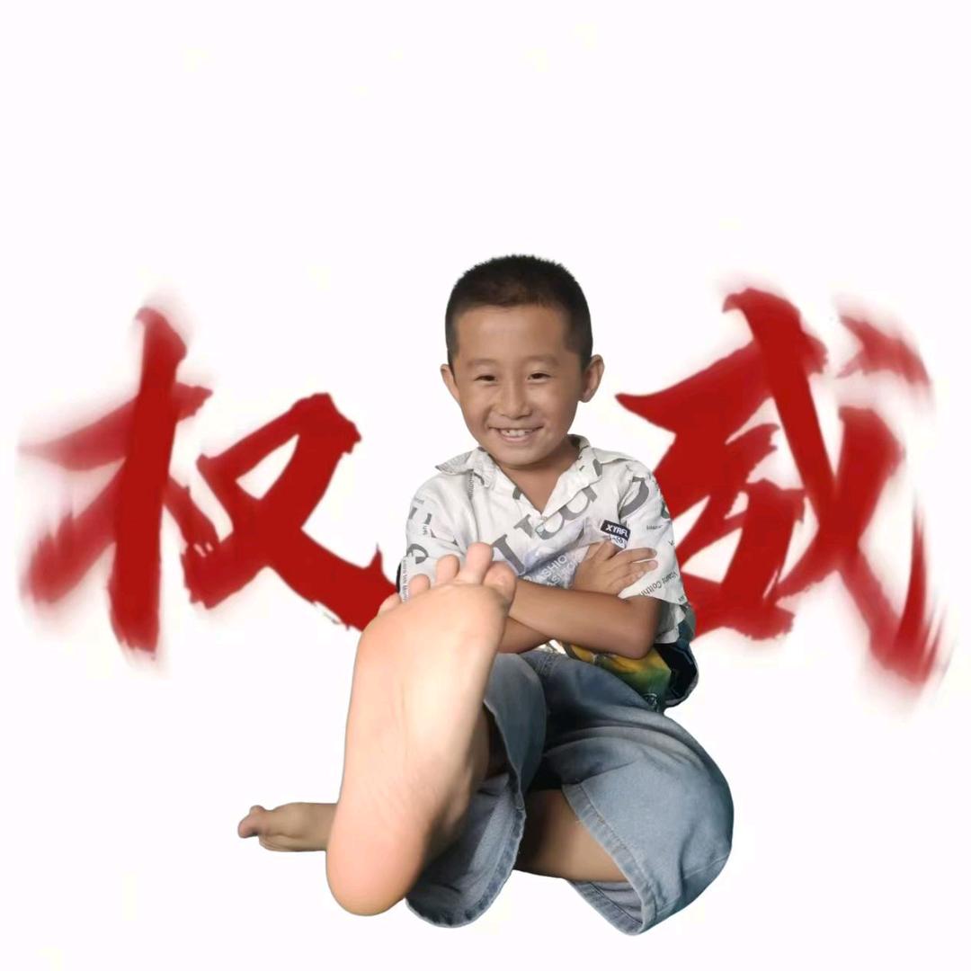 佰蕊🌸开
