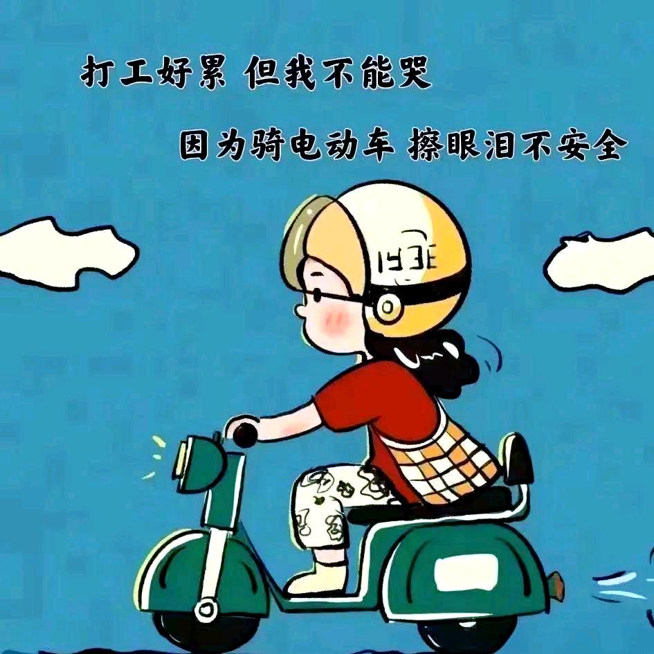 饿了也不吃👑