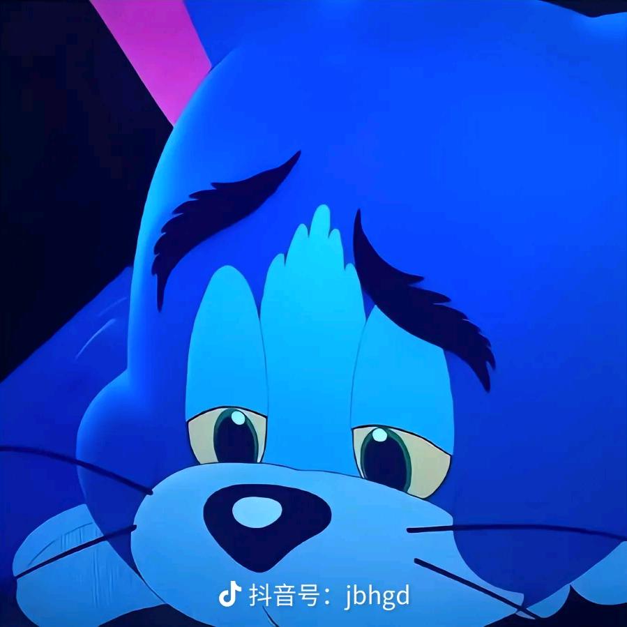 歪嘴