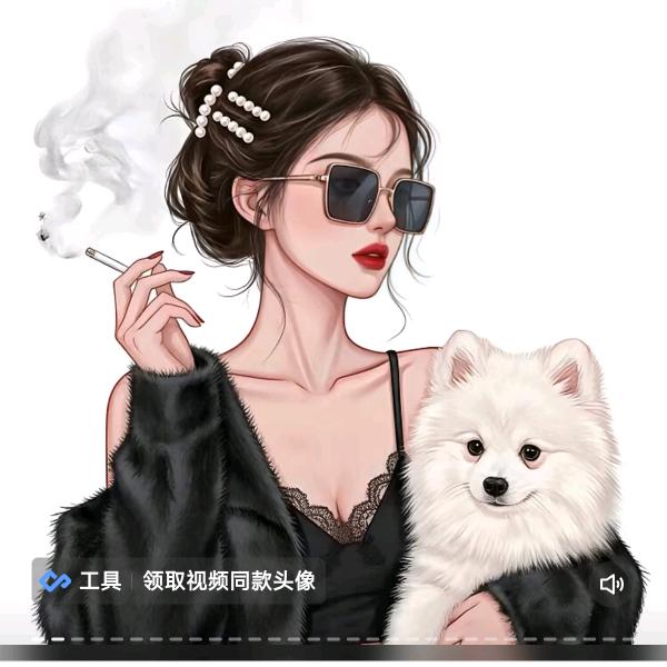 @༄༊࿆把心💞归零ღ᭄：໑ຼₒ₂₂不念