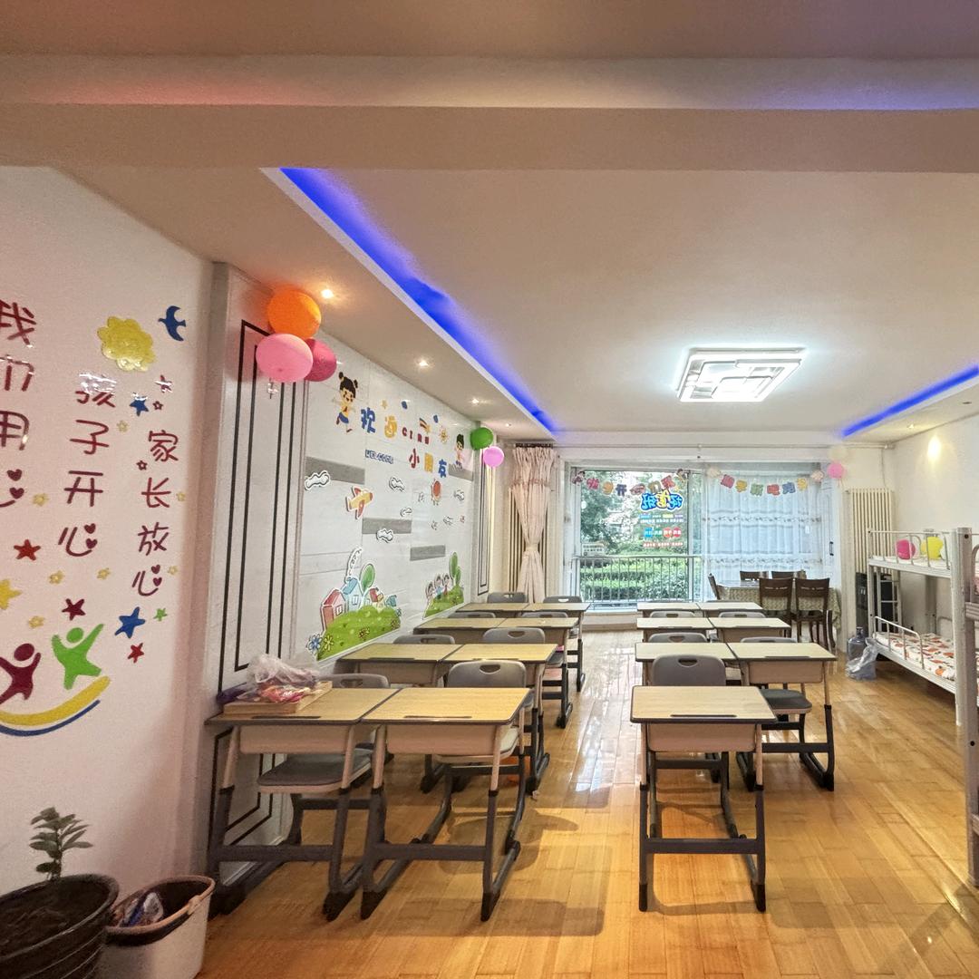 小天才托管