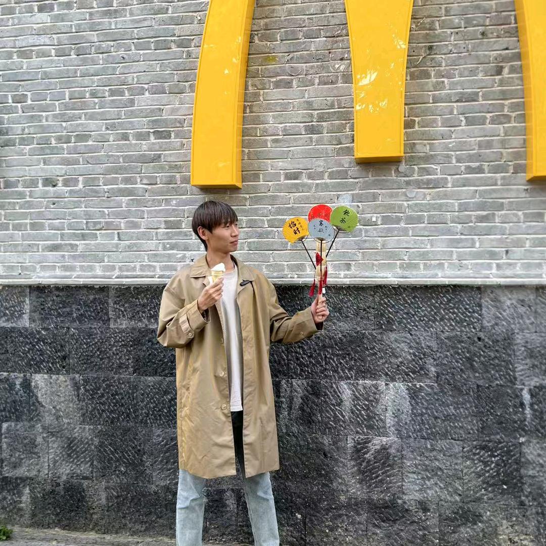 安茗书院 戴老师