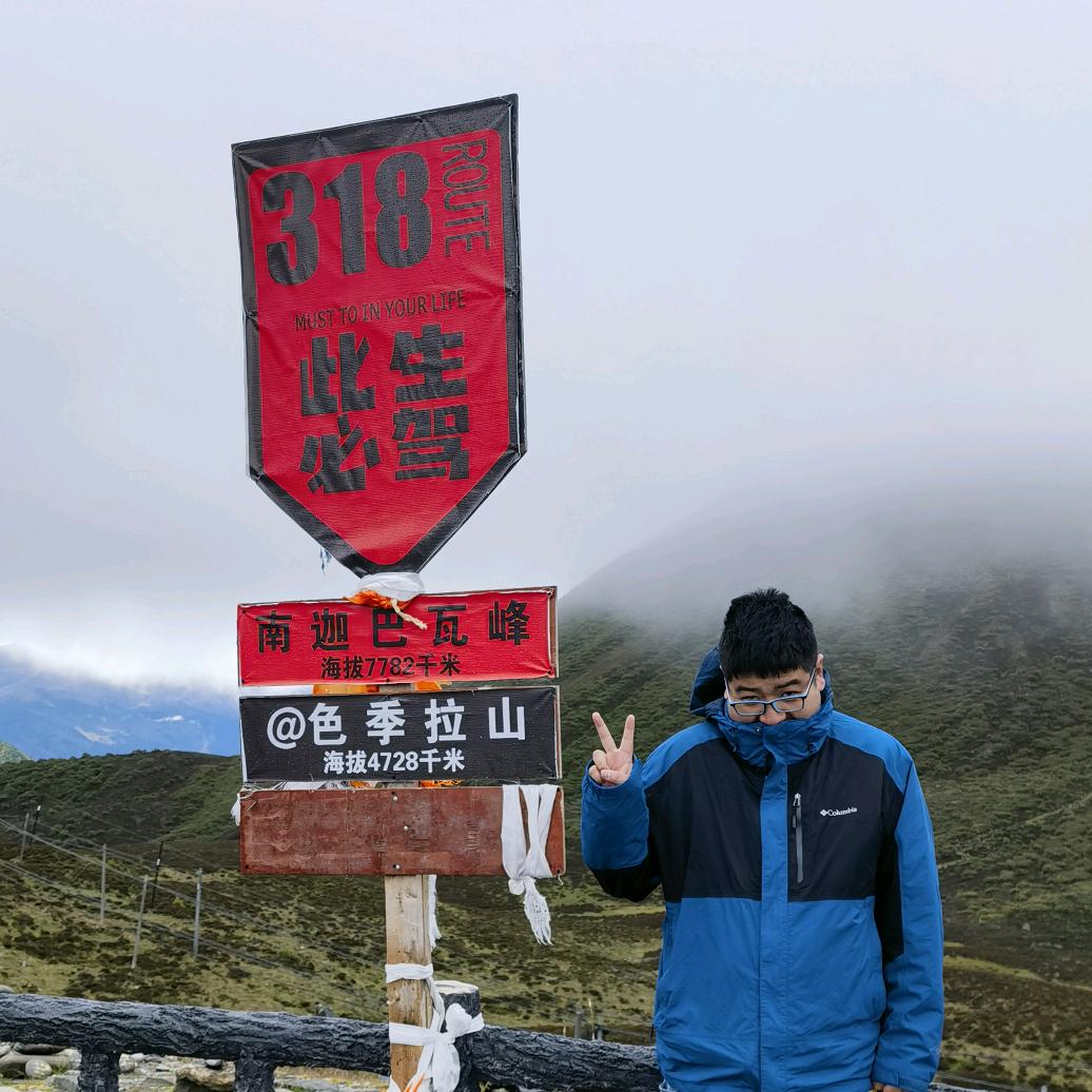 大垚爱喝大窑