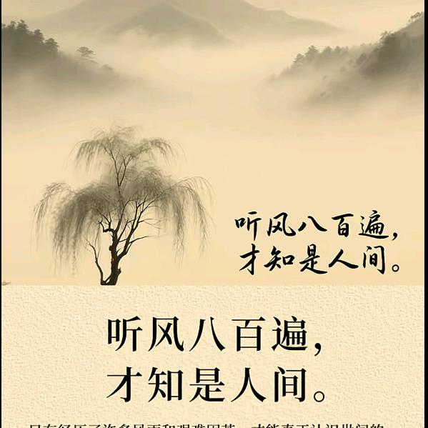 零七幺七