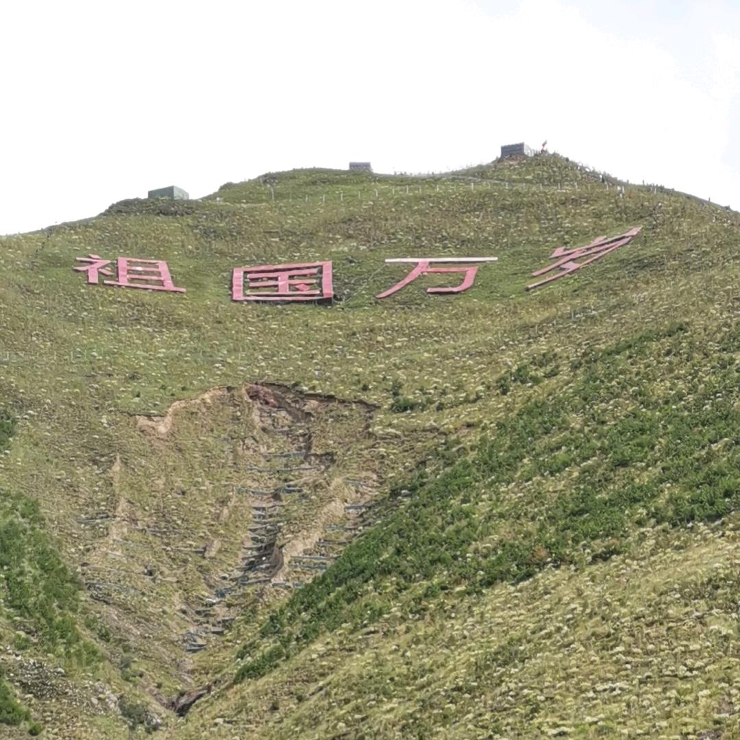 邱
