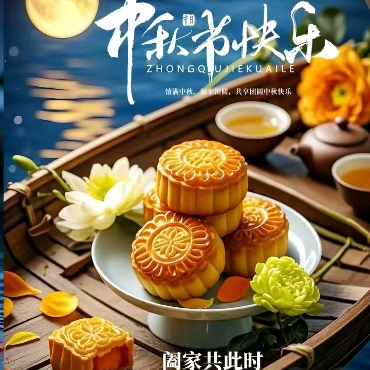 小莲