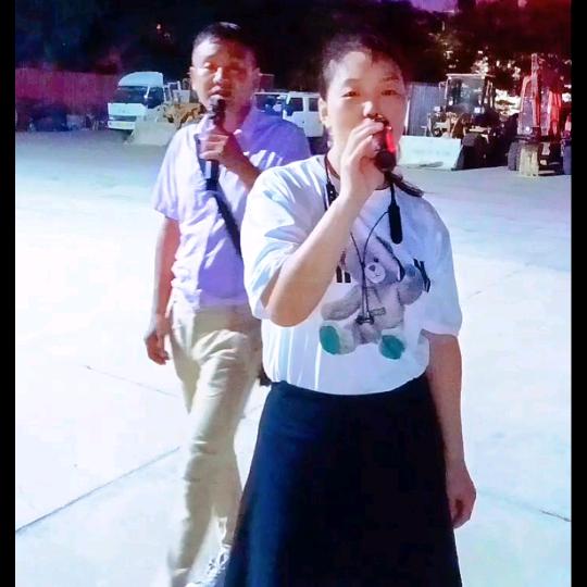 爱游玩