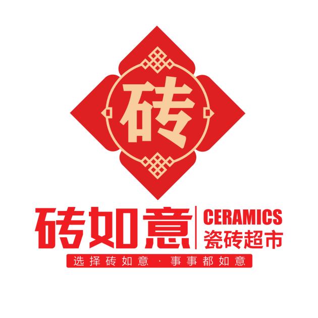 招远瓷砖老杨（南招建材）