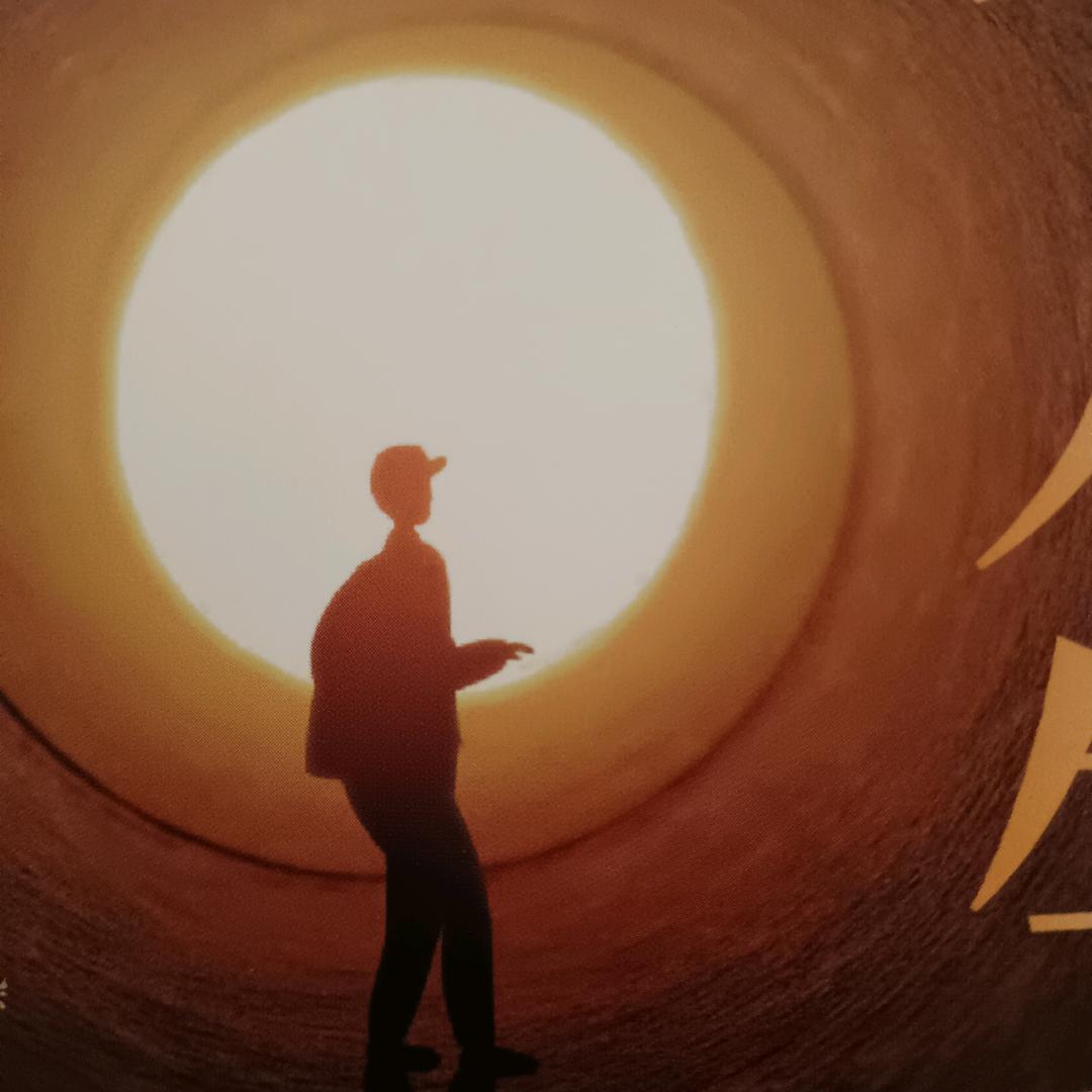洞见人性