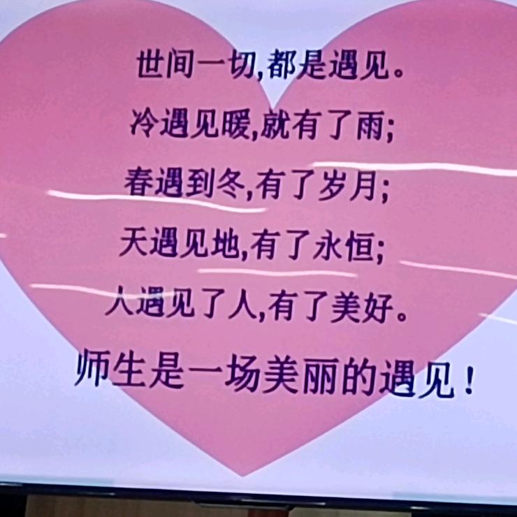 5️⃣2️⃣0️⃣一薪一亿