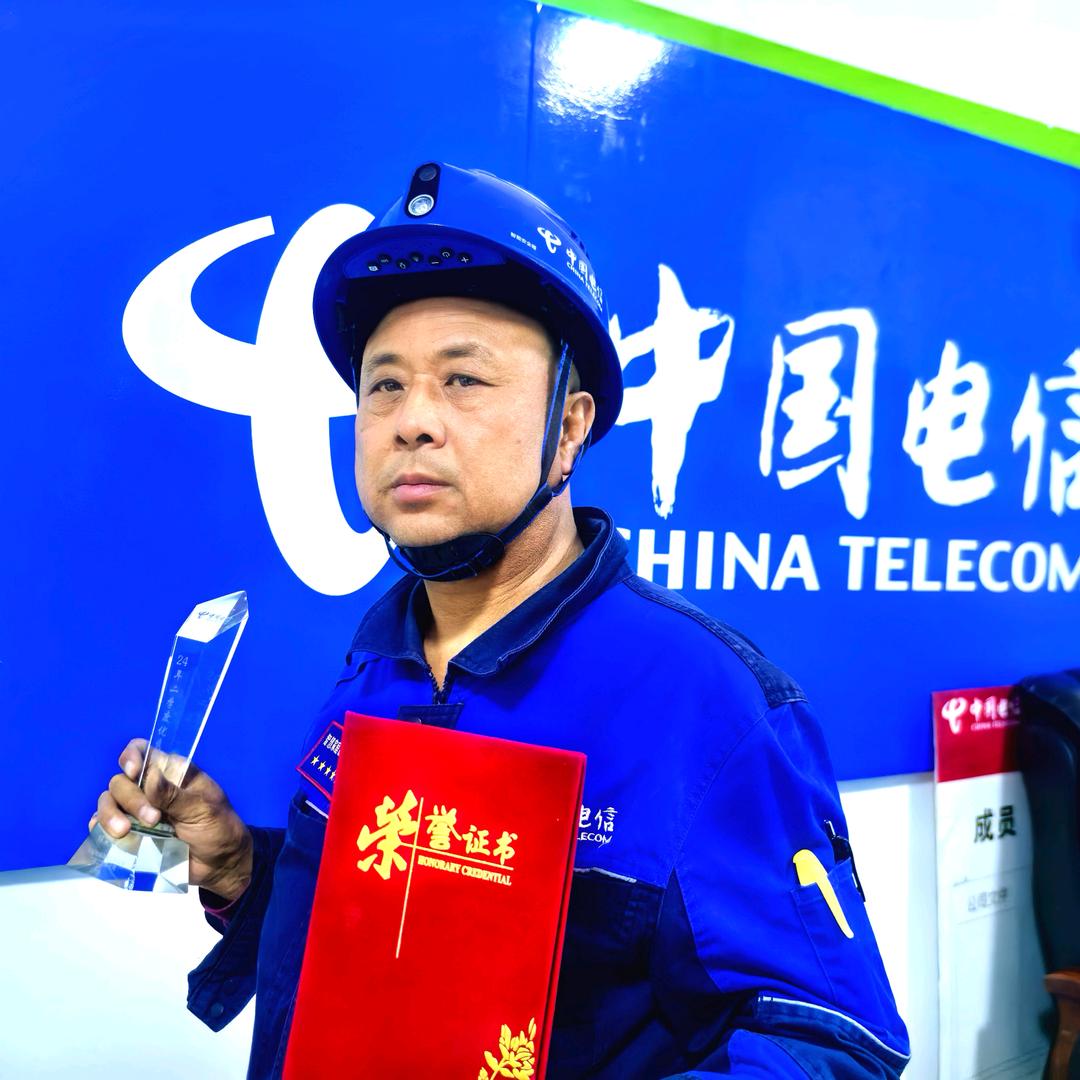 怀来县东花园兴亮通讯部