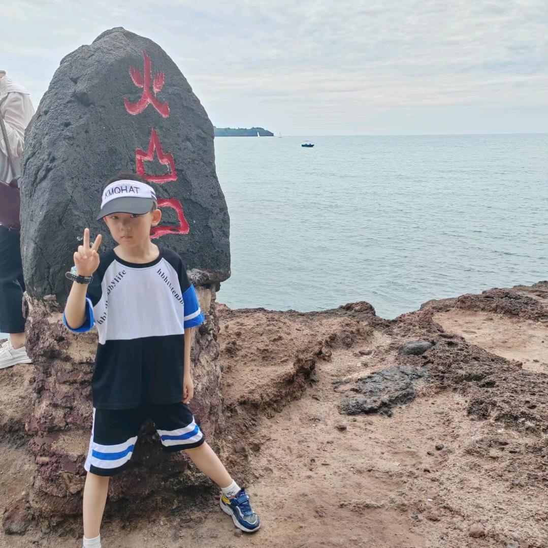 @湘A