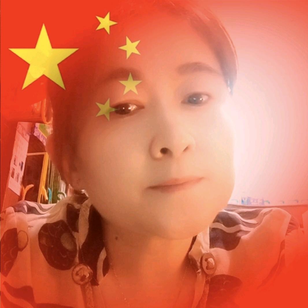 恒信