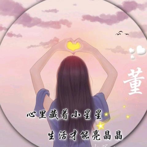 笑呵呵，，，，，