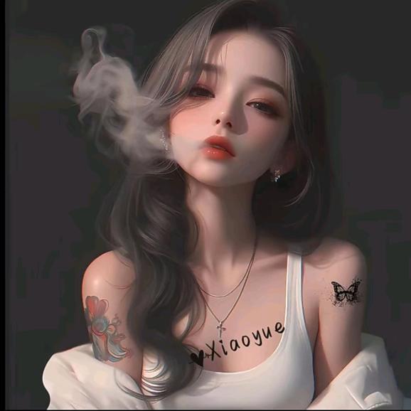 滕州鲁华副食批发张娜
