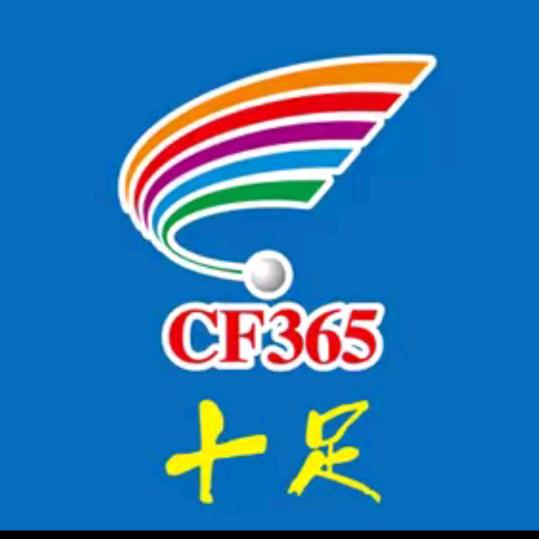 十足便利店CMJ