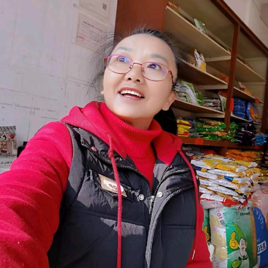 英姿家居百货