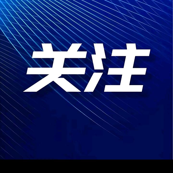 抚州社会调查