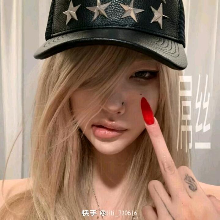 བློ་🐒སྒྲོལ།